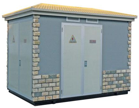 YB型箱式變電站